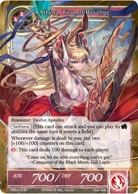 Athena Titan of Revenge (18) [TMS] - Force of Will Single