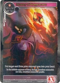 Memory of Disappearance (Full Art) (26) [TMS] - Force of Will Single