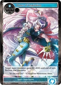Dance of Inspiration (35) [TMS] - Force of Will Single