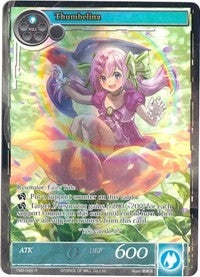Thumbelina (Full Art) (48) [TMS] - Force of Will Single