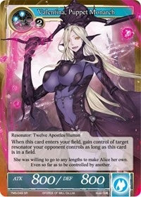 Valentina Puppet Monarch (49) [TMS] - Force of Will Single