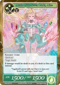 Avatar of the Seven Lands Alice (53) [TMS] - Force of Will Single