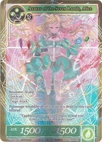 Avatar of the Seven Lands Alice (Full Art) (53) [TMS] - Force of Will Single