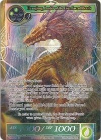 Huanglong Leader of the Four Sacred Beasts (Full Art) (57) [TMS] - Force of Will Single