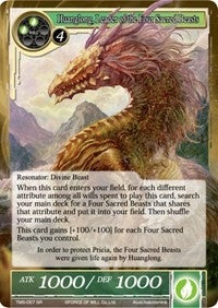 Huanglong Leader of the Four Sacred Beasts (57) [TMS] - Force of Will Single