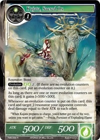 Kujata Sacred Ox (58) [TMS] - Force of Will Single