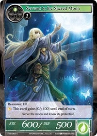 Servant to the Sacred Moon (62) [TMS] - Force of Will Single