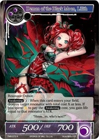 Demon of the Black Moon Lilith (73) [TMS] - Force of Will Single