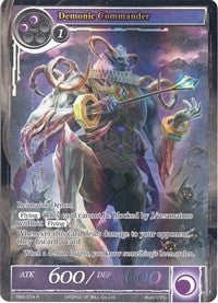 Demonic Commander (Full Art) (74) [TMS] - Force of Will Single
