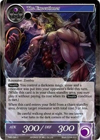 The Executioner (84) [TMS] - Force of Will Single