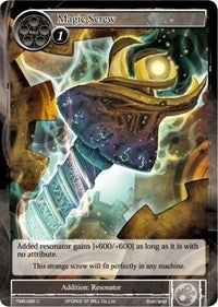 Magic Screw (86) [TMS] - Force of Will Single