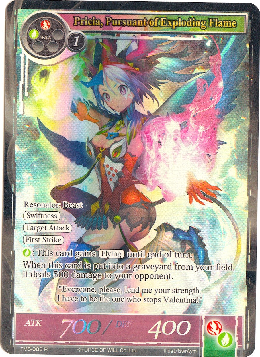 Pricia Pursuant of Exploding Flame (Full Art) (88) [TMS] - Force of Will Single