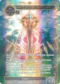 Blade of the Seven Lands Excalibur X (Full Art) (91) [TMS] - Force of Will Single
