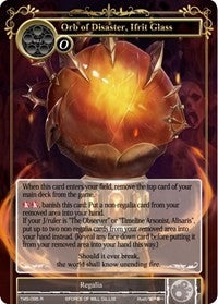 Orb of Disaster Ifrit Glass (95) [TMS] - Force of Will Single