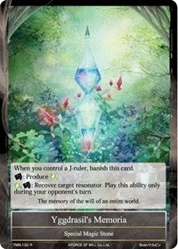 Yggdrasil’s Memoria (100) [TMS] - Force of Will Single