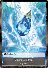 Water Magic Stone (104) [TMS] - Force of Will Single