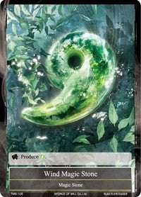 Wind Magic Stone (105) [TMS] - Force of Will Single