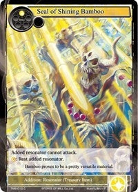 Seal of Shining Bamboo (12) [TMS] - Force of Will Single