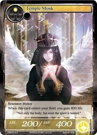Temple Monk (14) [TMS] - Force of Will Single