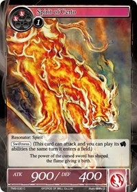 Spirit of Certo (30) [TMS] - Force of Will Single
