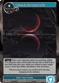 Prison in the Lunar Lake (43) [TMS] - Force of Will Single