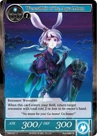 Wererabbit of the Aqua Moon (51) [TMS] - Force of Will Single