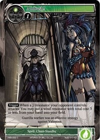 Ambush! (52) [TMS] - Force of Will Single