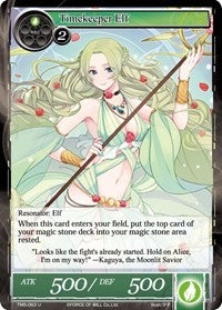 Timekeeper Elf (63) [TMS] - Force of Will Single