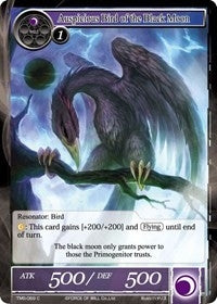 Auspicious Bird of the Black Moon (69) [TMS] - Force of Will Single