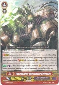 Thunderbolt Shockwave Colossus (1001) [G-SD01] - Cardfight Vanguard Single