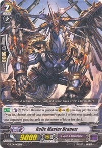 Relic Master Dragon (1006) [G-SD01] - Cardfight Vanguard Single