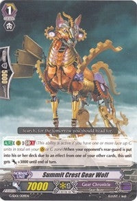 Summit Crest Gear Wolf (1009) [G-SD01] - Cardfight Vanguard Single