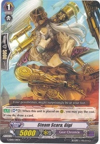 Steam Scara Gigi (1011) [G-SD01] - Cardfight Vanguard Single