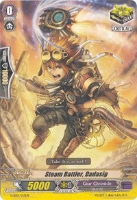 Steam Battler Dadasig (1013) [G-SD01] - Cardfight Vanguard Single