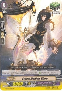 Steam Maiden Uluru (1015) [G-SD01] - Cardfight Vanguard Single