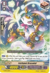 Luckypot Dracokid (1016) [G-SD01] - Cardfight Vanguard Single