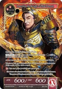 Lancelot the Knight of Mad Demon (2016004) [PRO] - Force of Will Single