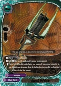 Gunrod Del Gesu (50038) [BT05] - Future Card BuddyFight Single