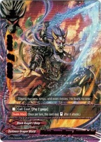 Divine Demon Slayer Amenoohabari (50044) [BT05] - Future Card BuddyFight Single