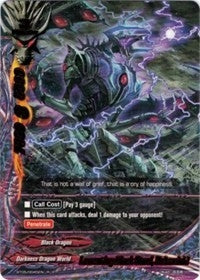 Lamenting Black Steel Balomdahl (50045) [BT05] - Future Card BuddyFight Single
