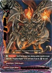 Purgatory Knights Leader Demios Sword Dragon (50046) [BT05] - Future Card BuddyFight Single