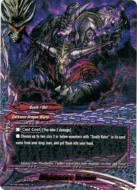 Nightmare Revive (50051) [BT05] - Future Card BuddyFight Single