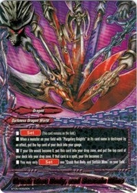 Crush that Body and Sustain Mine (50052) [BT05] - Future Card BuddyFight Single