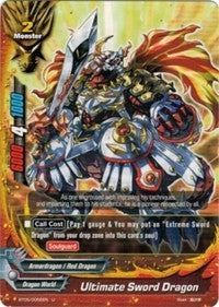 Ultimate Sword Dragon (50056) [BT05] - Future Card BuddyFight Single
