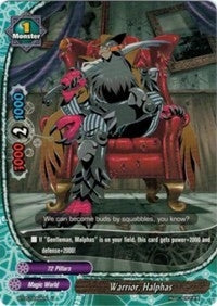 Warrior Halphas (50064) [BT05] - Future Card BuddyFight Single