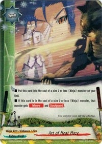 Art of Heat Haze (50068) [BT05] - Future Card BuddyFight Single