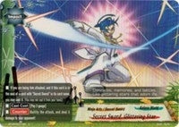 Secret Sword Glittering Star (50071) [BT05] - Future Card BuddyFight Single