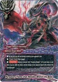 Purgatory Flame that Resides Within the Body (50076) [BT05] - Future Card BuddyFight Single