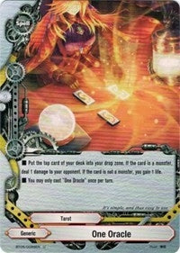 One Oracle (50088) [BT05] - Future Card BuddyFight Single
