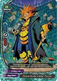 Demon Realm Scientist Purson (50103) [BT05] - Future Card BuddyFight Single